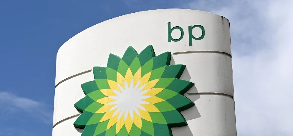 BP PLC